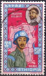 Etiopia 1962