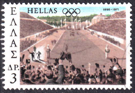 Grecia 1971