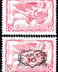 Grecia 1942/1946