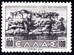 Grecia 1943