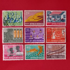 Indonezia 1969