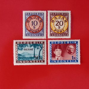 Indonezia 1947/1948 (Vienna Issue) - lot MNH