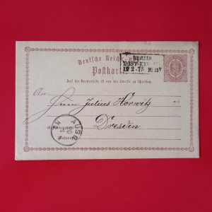 Deutsches Reich 1875 - CP circulata