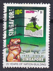 Singapore 1984
