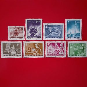 Ungaria 1964 - serie completa