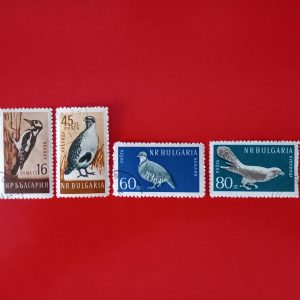 Bulgaria 1959
