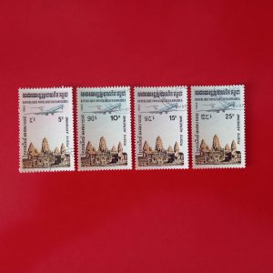 Cambodgia 1984 - serie completa