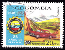 Columbia 1966 - serie intreaga