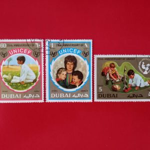Dubai 1971 - serie completa (Michel5euro)
