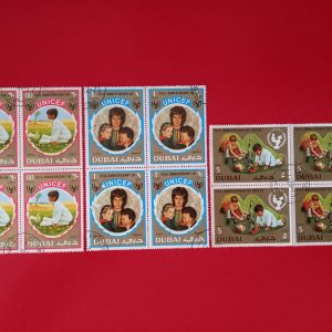 Dubai 1971 - serie completa in blocuri de 4 (Michel20euro)