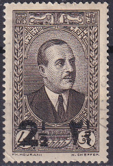 Liban 1938 - supratipar