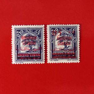 Liban 1927/1928 - 2 serii intregi MNH - supratipare