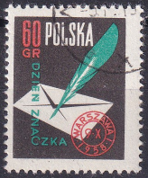 Polonia 1958 - serie intreaga