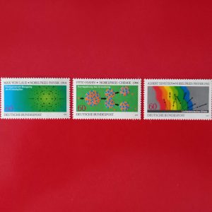 Germania 1979 - serie completa MNH