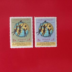 Iran 1973 - serie completa MNH