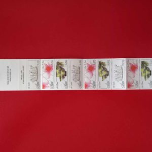 Aaland (Finlanda) 2007 - booklet MNH