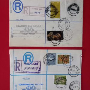 Africa de Sud 1976/1978 - 2 plicuri circulate - Collectors Mail Auctions