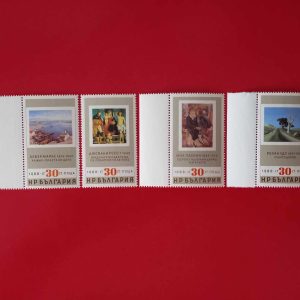 Bulgaria 1988 - serie completa MNH