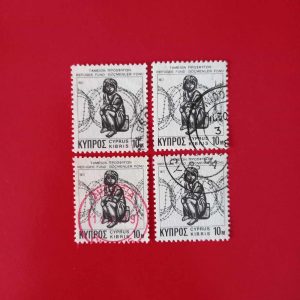 Cipru 1977 - serie intreaga x4 - fiscale