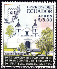 Ecuador 1960 - serie intreaga