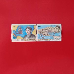 Grecia CEPT 1992 - serie completa MNH - pereche (Michel8euro)