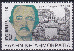 Grecia 1990 - serie intreaga MNH (Michel4euro)