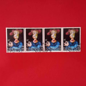 Liechtenstein 1997 - serie intreaga x4 - straif