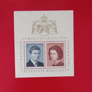 Liechtenstein 1967 - serie completa MNH in bloc
