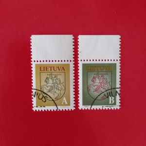 Lituania 1993 - serie completa