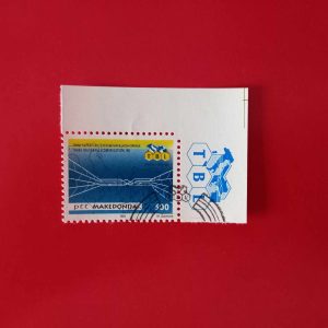 Macedonia 1993 - serie intreaga