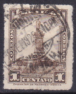 Mexic 1923 - serie intreaga (Michel13euro)