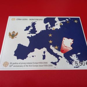 Muntenegru CEPT 2006 - colita MNH