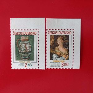 Cehoslovacia 1988 - serie completa MNH
