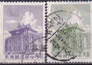 China 1960
