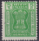 India 1971 - serie intreaga MNH