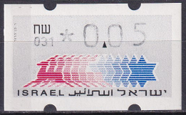 Israel 1998 - serie intreaga MNH - timbru de automat