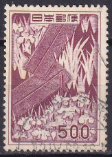 Japonia 1955 - serie intreaga