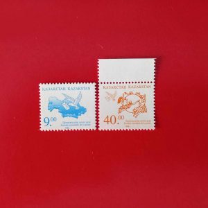 Kazahstan 1996 - serie completa MNH