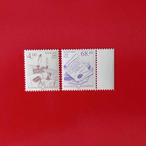 Kazahstan 1996 - serie completa MNH
