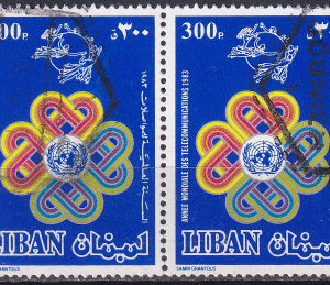 Liban 1983 - serie intreaga x2 - pereche