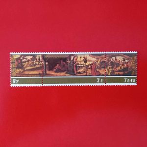 Malta 1975 - serie completa MNH in straif (Michel5euro)