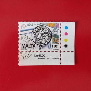 Malta 1991 - serie intreaga