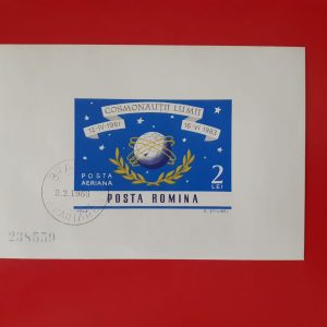 Romania 1963 - colita