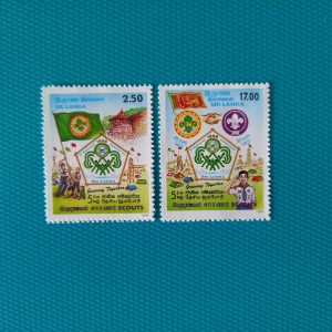 Sri Lanka 1998 - serie completa MNH