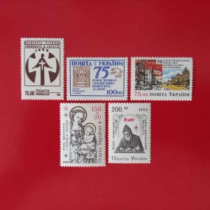 Ucraina 1993 - 5 serii intregi MNH