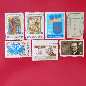 Ucraina 1992 - 7 serii intregi MNH