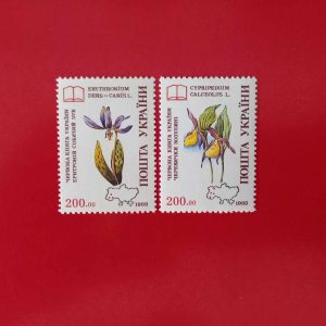 Ucraina 1993 - serie completa MNH