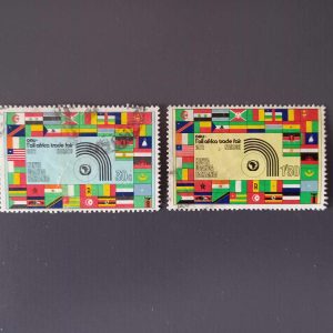 British KUT 1972