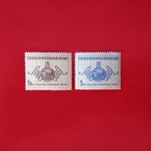 Cehoslovacia 1949 - serie completa MNH