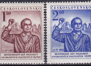 Cehoslovacia 1952 - serie completa MNH
